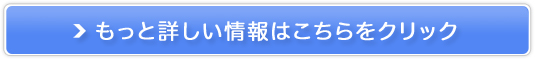 ܎t]ETCgPHGETt@Qbg̔TCg